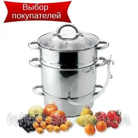 Соковарка Maestro Rainbow MR 1030 - 8л (нержавіюча сталь)