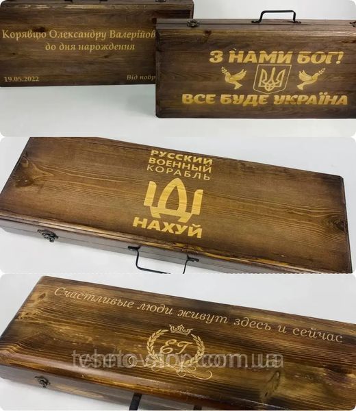 Набор шампуров в кейсе ЛЕСНИК
