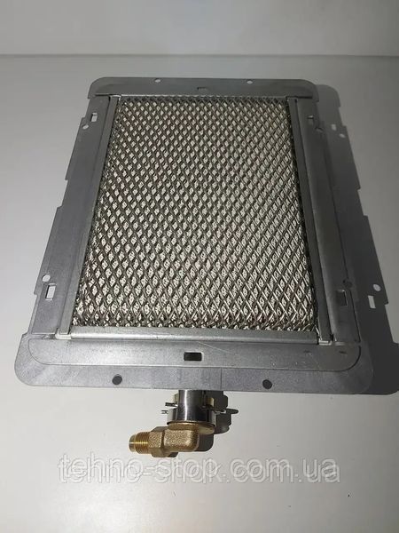Комплект газовий кемпінговий балон Intertool 5 л пальник нагрівач NURGAZ NG-309