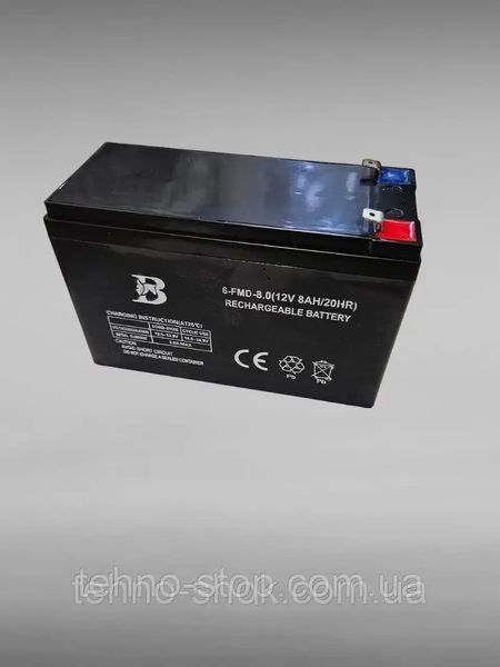 АККУМУЛЯТОР ДЛЯ ОПРЫСКИВАТЕЛЯ 12V/8AH (10-16 л)