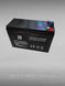 АККУМУЛЯТОР ДЛЯ ОПРЫСКИВАТЕЛЯ 12V/8AH (10-16 л)