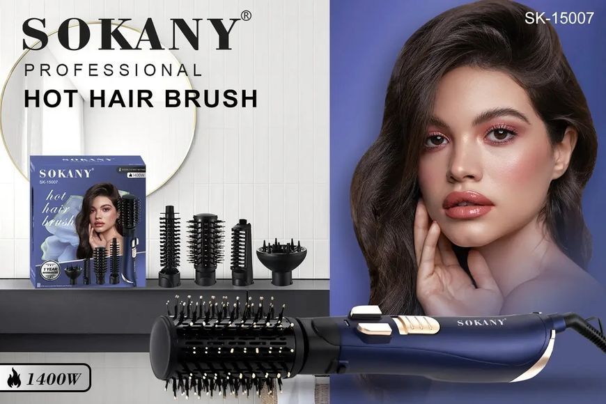 Фен-стайлер Sokany SK-15007 3в1 1400Вт с ионизацией и турмалиновым покрытием