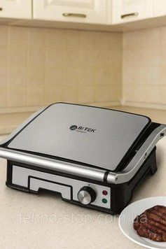 Гриль контактный прижимной 3000Вт BBQ BITEK BT-2687