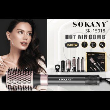 Фен-стайлер Sokany SK-15018 1500Вт с насадками, холодный воздух, 2 режима