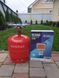 Комплект газовый кемпинговый баллон Intertool 8л горелка обогреватель NURGAZ NG-309