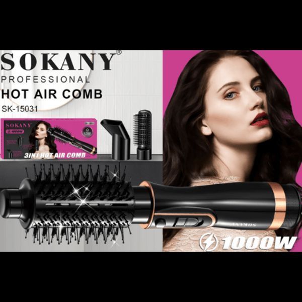 Фен-щітка Sokany SK-15031 3в1 1000Вт для випрямлення та завивки
