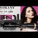 Фен-щітка Sokany SK-15031 3в1 1000Вт для випрямлення та завивки