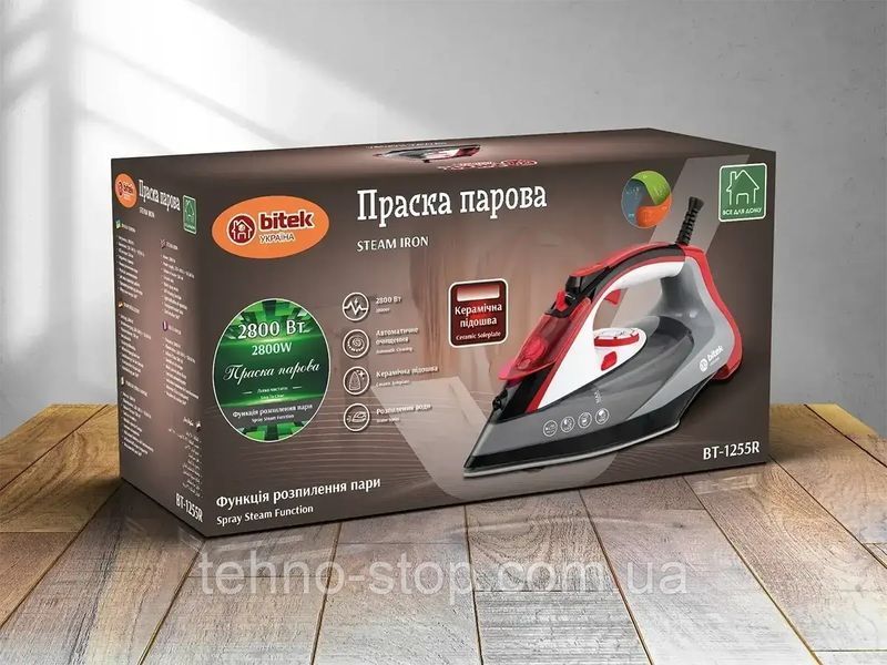 Праска парова з керамічною підошвою 2800Вт BITEK BT-1255R