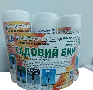 Бинт садовий 50 г/м2 20 см * 10 метрів Shadow для захисту дерев