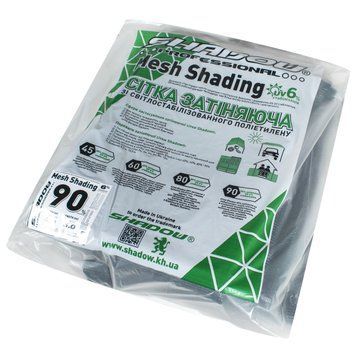 Сетка 90% 6м*5 м затеняющая сетка от солнца