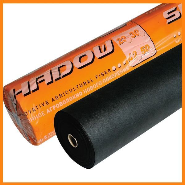 Агроволокно 50 г/м2 в рулоні 1.07 х 100 м. "Shadow" (Чехія) 4% термоізоляційний настил для рослин