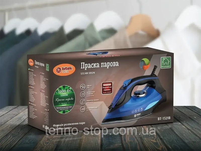 Праска парова з керамічною підошвою 3200Вт BITEK BT-1321B