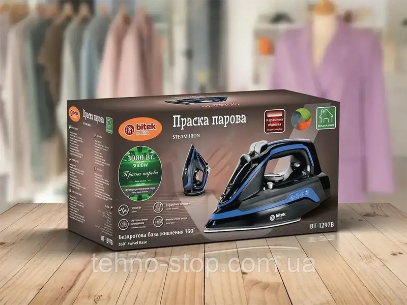 Праска парова з керамічною підошвою 3000Вт база 360 BITEK BT-1297B