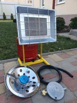 Комплект газовий балон 8 л пальник нагрівач ORGAZ SOBA SB-650