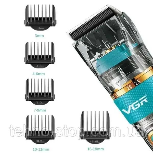 Машинка для стрижки волосся VGR V-695
