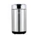 Кавомолка Sokany SK-04014 150Вт , 50г, прозора кришка