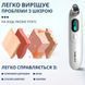 Очищувач шкіри та пор обличчя SK-319 | USB | LED-дисплей | Для домашнього догляду