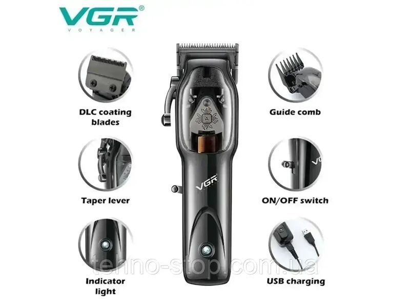 Машинка для стрижки волос VGR V-653