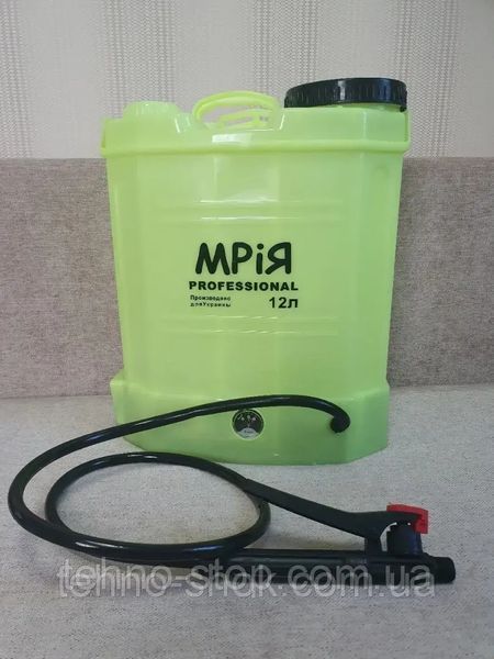 Опрыскиватель аккумуляторный 12 л Мрия ОЕ-12(А) Professional 12 В