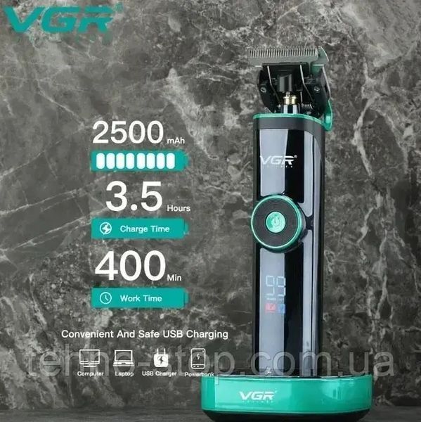 Компактна машинка для стрижки VGR V-671 з LED-дисплеєм та 4 насадками.