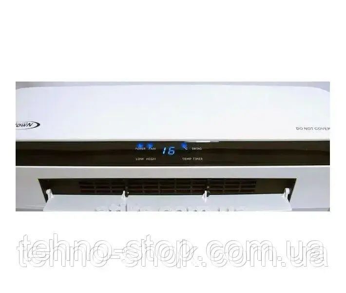 Теплова завіса (повітряна штора) Silver Crown HW-2044 (2 кВт пульт, таймер)