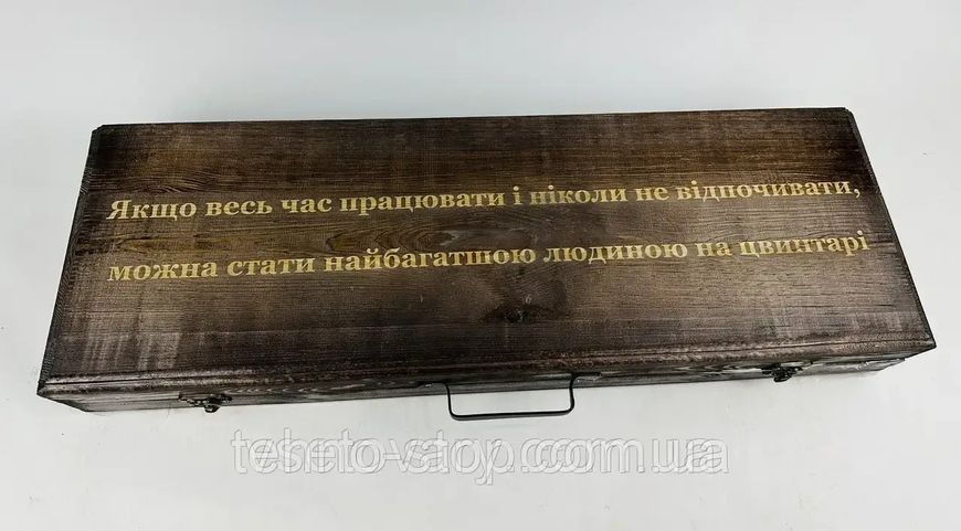 Подарунковий набір для пікніка GRILL MASTER кизляр, ручної роботи (шампура і аксесуари)