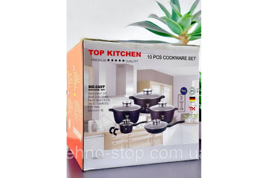 Набір посуду із гранітним антипригарним покриттям Top Kitchen (из 12 предметів)