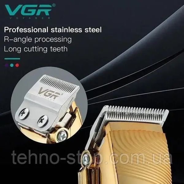 Машинка для стрижки волосся VGR V-904