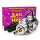 Вібраційний насос ДАЧНИК-1 (одноклапанний)