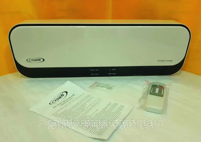 Теплова завіса (повітряна штора) Silver Crown HW-2044 (2 кВт пульт, таймер)