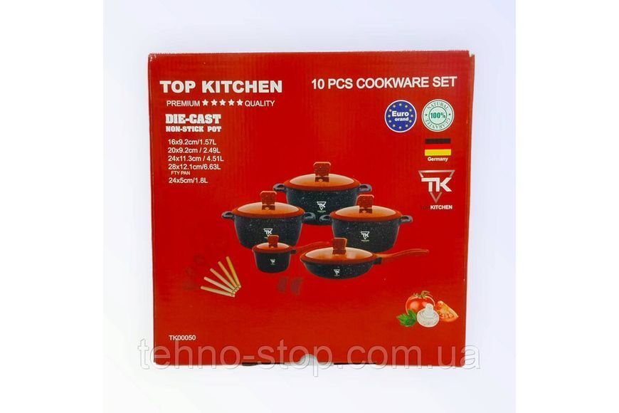 Набір посуду з антипригарним гранітним покриттям Top Kitchen 15 предметів.