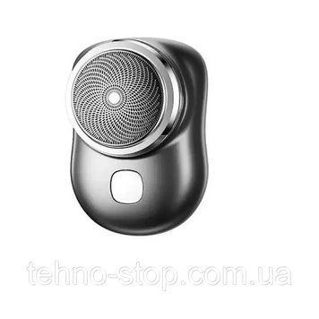 Бритва Mini Shaver USB со встроенным аккумулятором