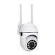 Вулична поворотна IP-камера AI-Smaint з AI-детекцією | Працює через V360 Pro