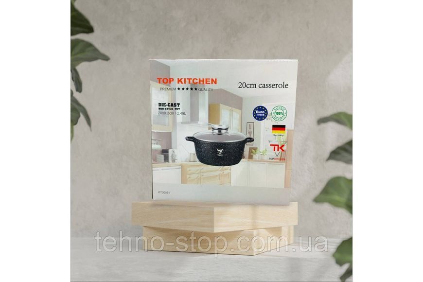 Каструля 20 см Top Kitchen (чорний/червоний) 2,49 л