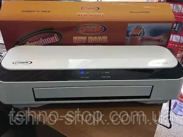 Настенный обогреватель Silver Crown HW-2044