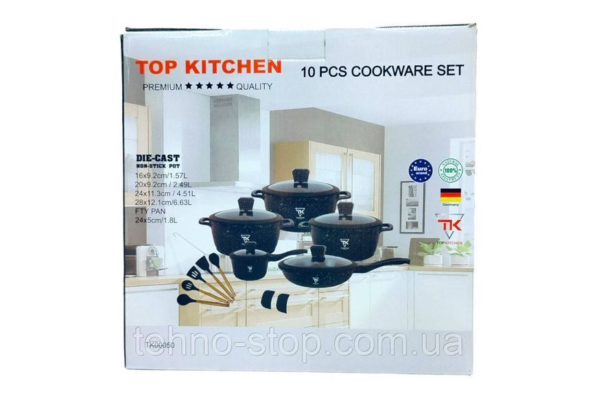 Набір посуду з антипригарним гранітним покриттям Top Kitchen 15 предметів.