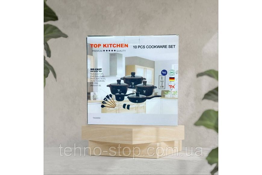 Набір посуду з антипригарним гранітним покриттям Top Kitchen 15 предметів.