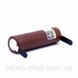 Аккумулятор высокотоковый 18650, LiitoKala HG2-N, 3000mah