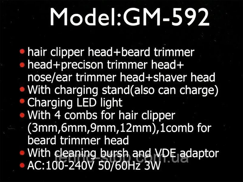 Машинка для стрижки волос 10 в 1 Gemei GM-592