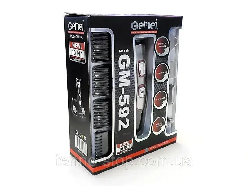 Машинка для стрижки волос 10 в 1 Gemei GM-592