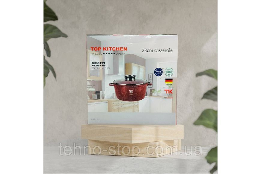 Кастрюля Top Kitchen (28 см)