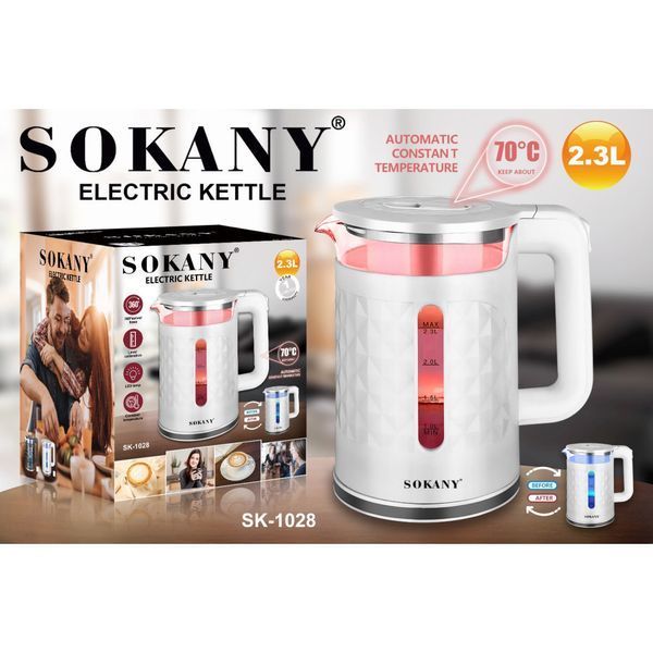 Електрочайник з підсвіткою Sokany SK-1028 2.3 л, 2000Вт