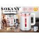 Електрочайник з підсвіткою Sokany SK-1028 2.3 л, 2000Вт