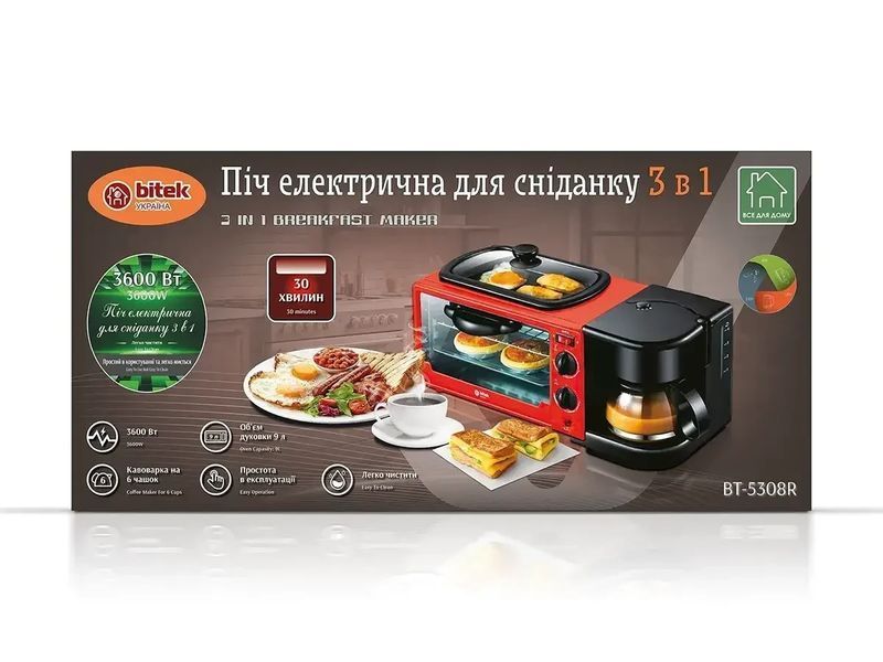 Піч електрична для сніданку 3 в 1 3600Вт BITEK