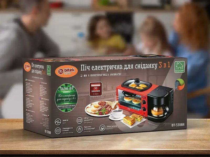 Піч електрична для сніданку 3 в 1 3600Вт BITEK