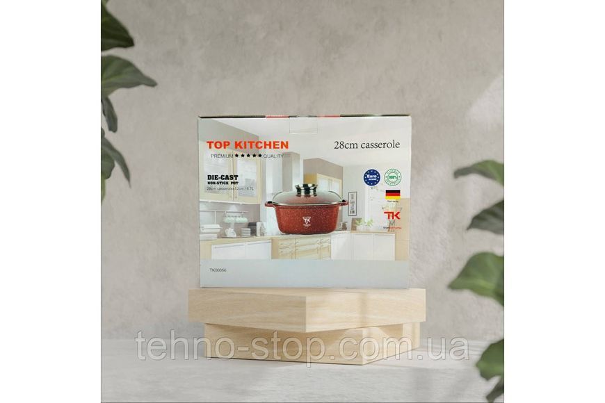 Кастрюля Top Kitchen (28 см) квадратна