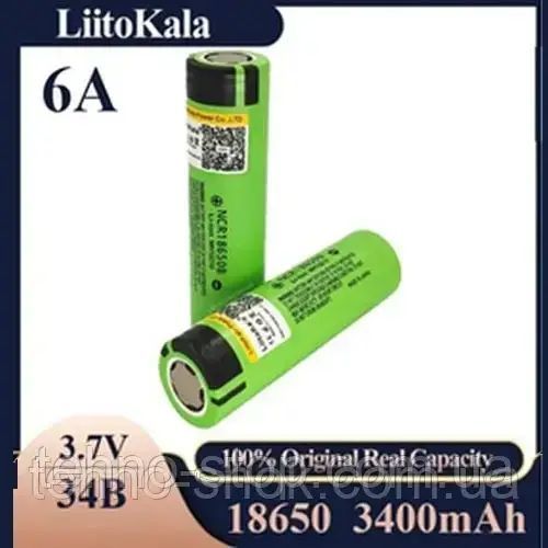 Акумулятор 18650, LiitoKala NCR 34B, 3400mAh