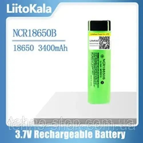 Акумулятор 18650, LiitoKala NCR 34B, 3400mAh