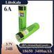 Акумулятор 18650, LiitoKala NCR 34B, 3400mAh